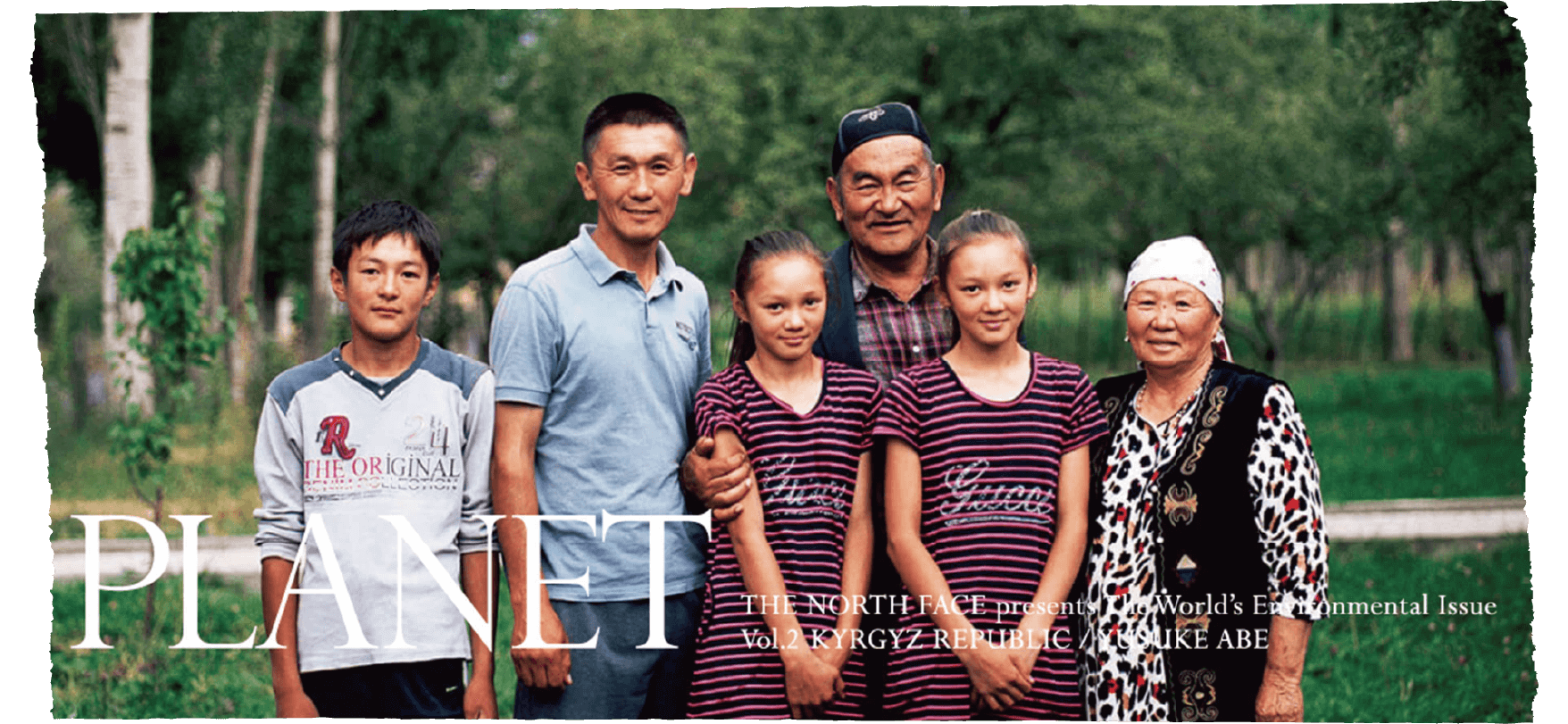 PLANET Vol.2 / KYRGYZ REPUBLIC
